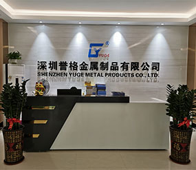 (視頻)二樓前臺，展廳，辦公室