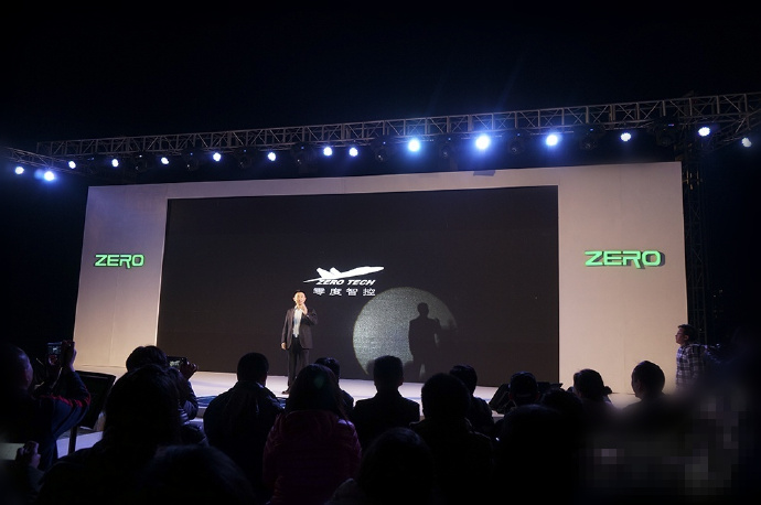 零度智控XIRO無(wú)人機(jī)XPLORER 零度智控XIRO無(wú)人機(jī)XPLORER