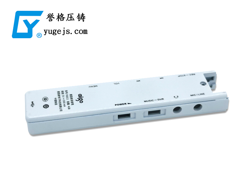 壓鑄件的一些缺陷，深圳壓鑄公司