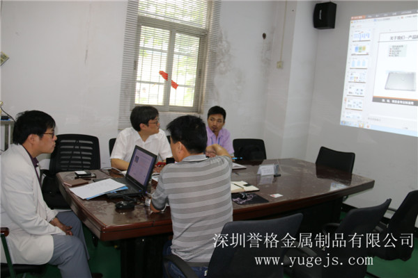 韓國(guó)LINKTek客戶來訪 韓國(guó)LINKTek客戶來訪