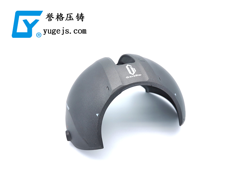 沒有這個命，卻得了這個病，壓鑄公司之殤