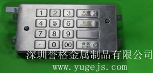 選用鋅合金壓鑄工藝來(lái)做存取款機(jī)的原因？