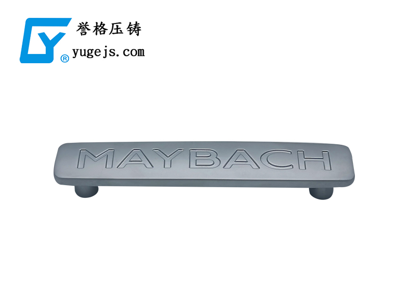 大佬重組，對(duì)鋅合金壓鑄廠有何影響