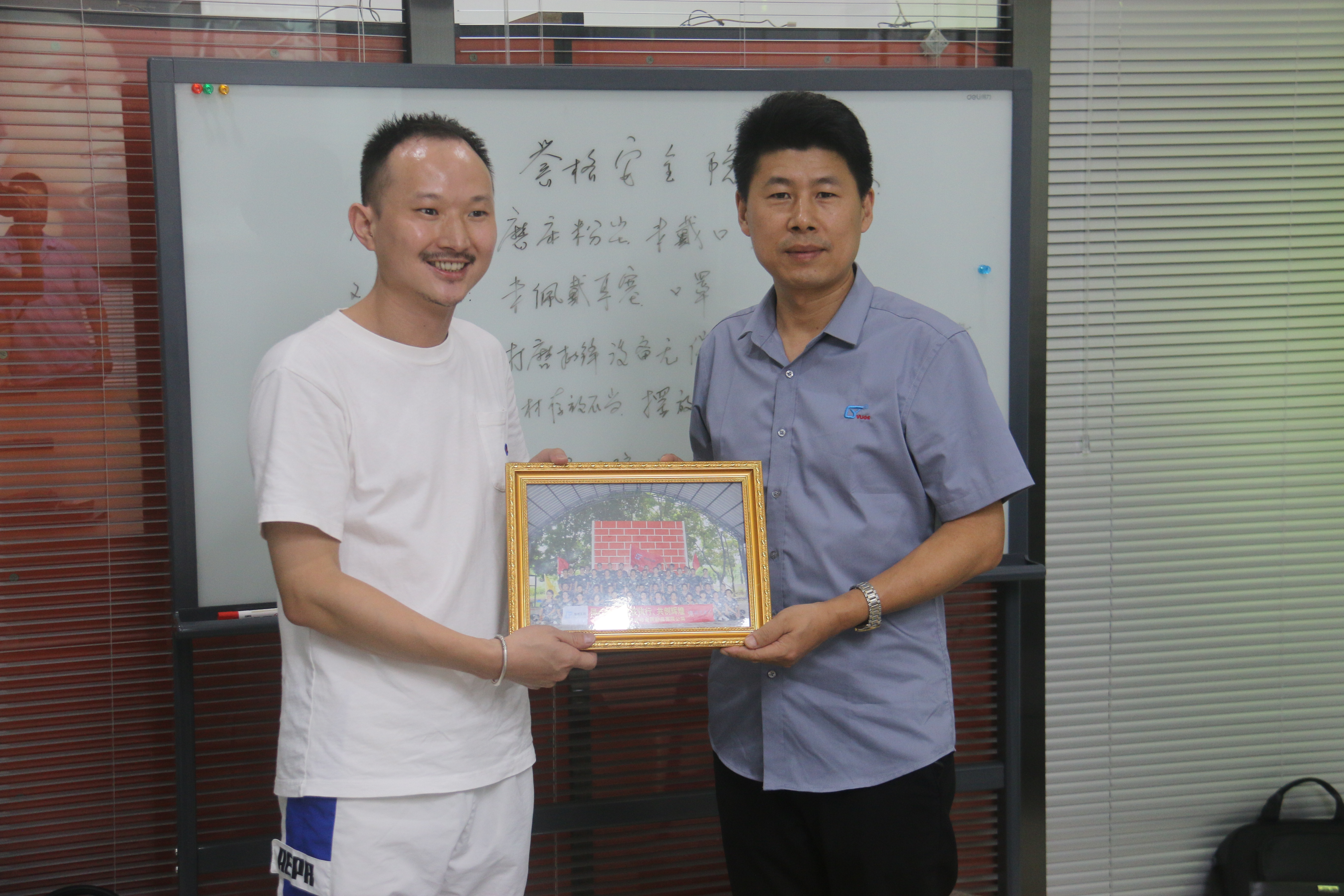 同心協(xié)力、贏在執(zhí)行、共創(chuàng)輝煌-深圳譽(yù)格拓展訓(xùn)練回顧