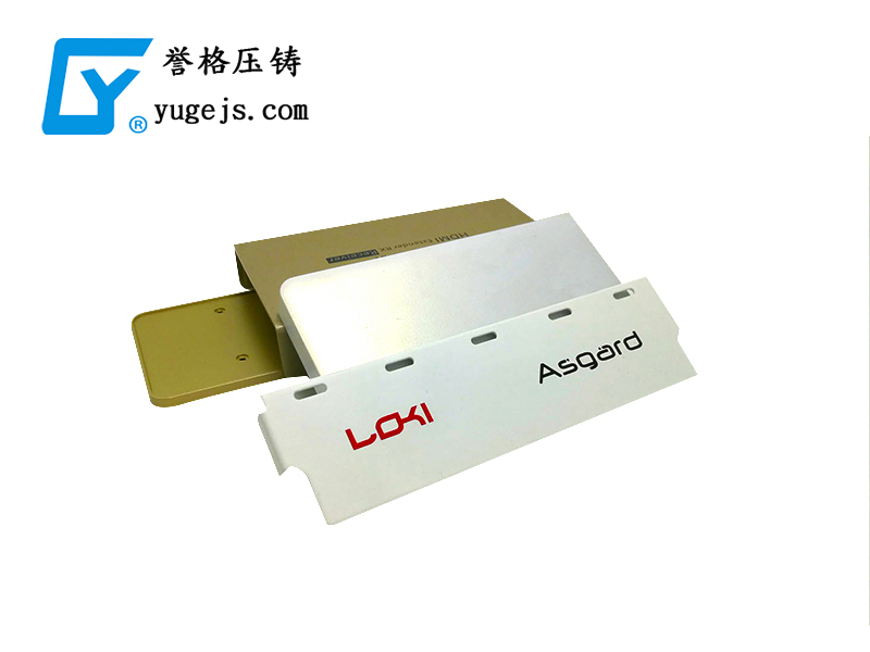 金屬鋁模具鋁合金壓鑄 金屬鋁模具鋁合金壓鑄