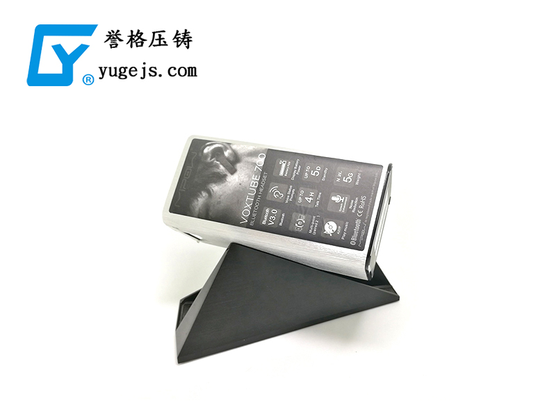 鎂合金壓鑄最先進(jìn)的技術(shù)是什么? 鎂合金壓鑄最先進(jìn)的技術(shù)是什么?