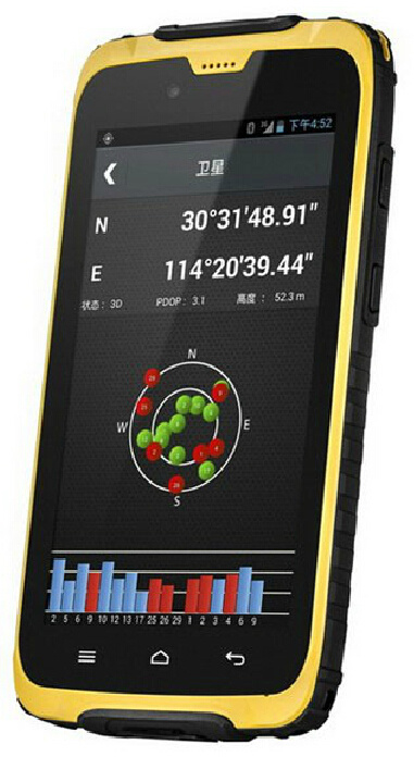 任我游A5堅(jiān)固型北斗智能移動(dòng)終端外殼 任我游A5堅(jiān)固型北斗智能移動(dòng)終端外殼