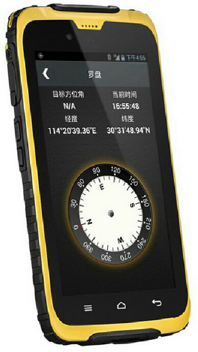 任我游A5堅(jiān)固型北斗智能移動(dòng)終端外殼 任我游A5堅(jiān)固型北斗智能移動(dòng)終端外殼