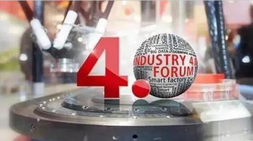 “工業(yè)4.0”，鋁合金壓鑄廠能從中獲益嗎？