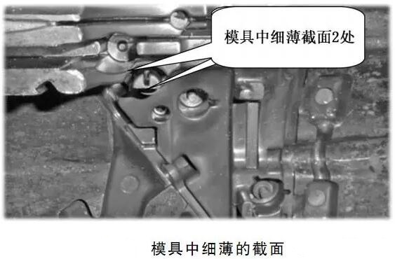 延遲壓鑄模具的使用壽命，可以幫助壓鑄公司節(jié)約成本