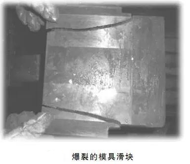 延遲壓鑄模具的使用壽命，可以幫助壓鑄公司節(jié)約成本
