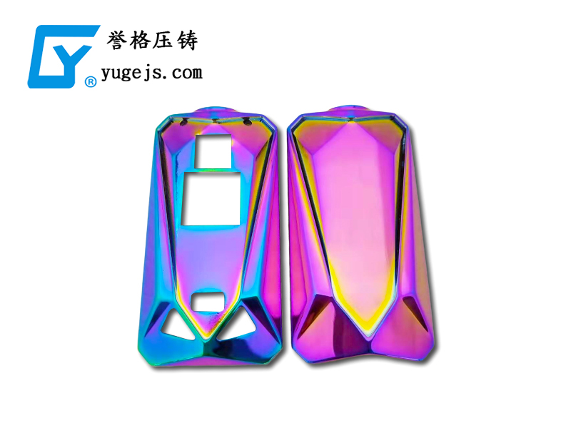 回顧歷史，壓鑄廠要避免重蹈覆轍