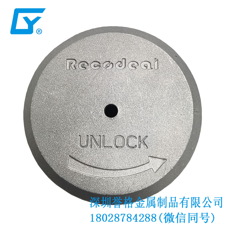 直流DC充電槍防塵保護罩有使用壓鑄產(chǎn)品嗎？