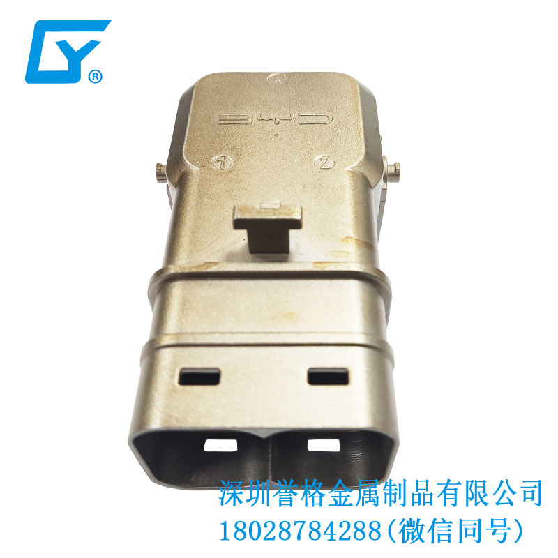 深圳鎂合金鑄件廠與直流充電樁發(fā)展的關(guān)系 深圳鎂合金鑄件廠與直流充電樁發(fā)展的關(guān)系