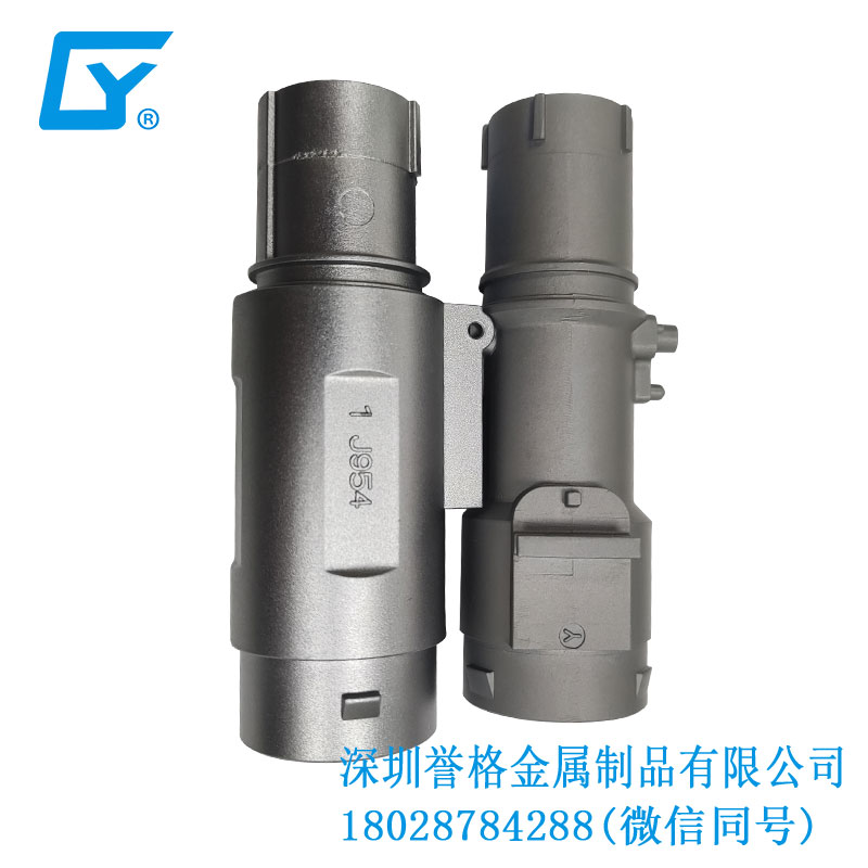 美標(biāo)家用充電槍有使用壓鑄模具嗎？