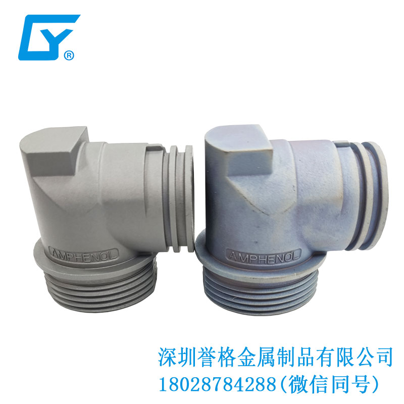 交流AC充電站有用到鋅合金壓鑄產(chǎn)品嗎？