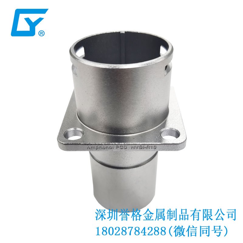 歐標(biāo)交流充電樁有使用鋁合金壓鑄工藝嗎？