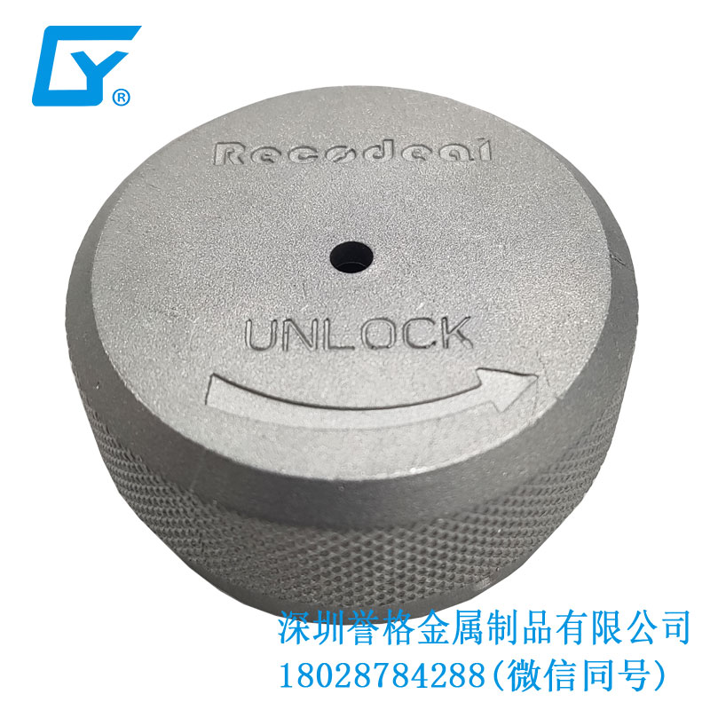 無線充電器有使用鎂合金壓鑄嗎？